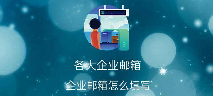 宙斯浏览器网页版 宙斯浏览器干嘛的？